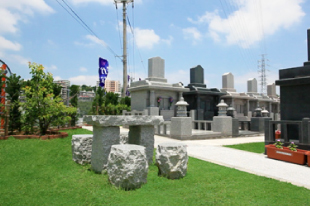 緑地 緑地