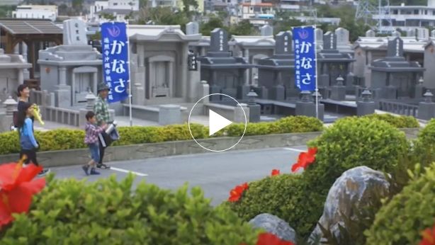 CMイメージ画像